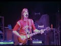 The New Riders of the Purple Sage - Up Against The Wall Redneck Mother - 12/31/1981 (Official)