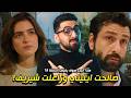 هذا البحر سوف يفيض الحلقة 18 عادل بريء وشيريف الى السجن