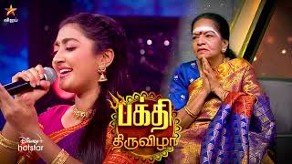 Super Singer Season 10–Vijay Tv Show