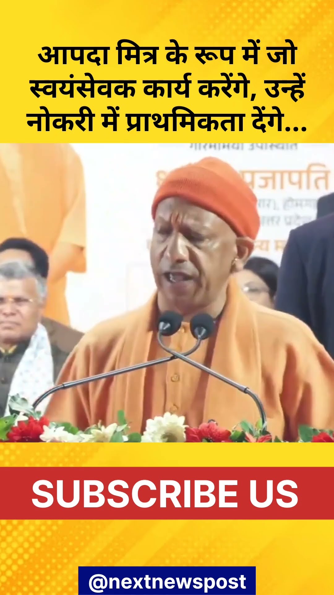 🎥WhatsApp वीडियो - ShareChat