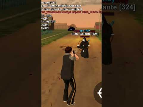 Я т1 стрелок фамы? проект:Black Russia сервер:Anapa