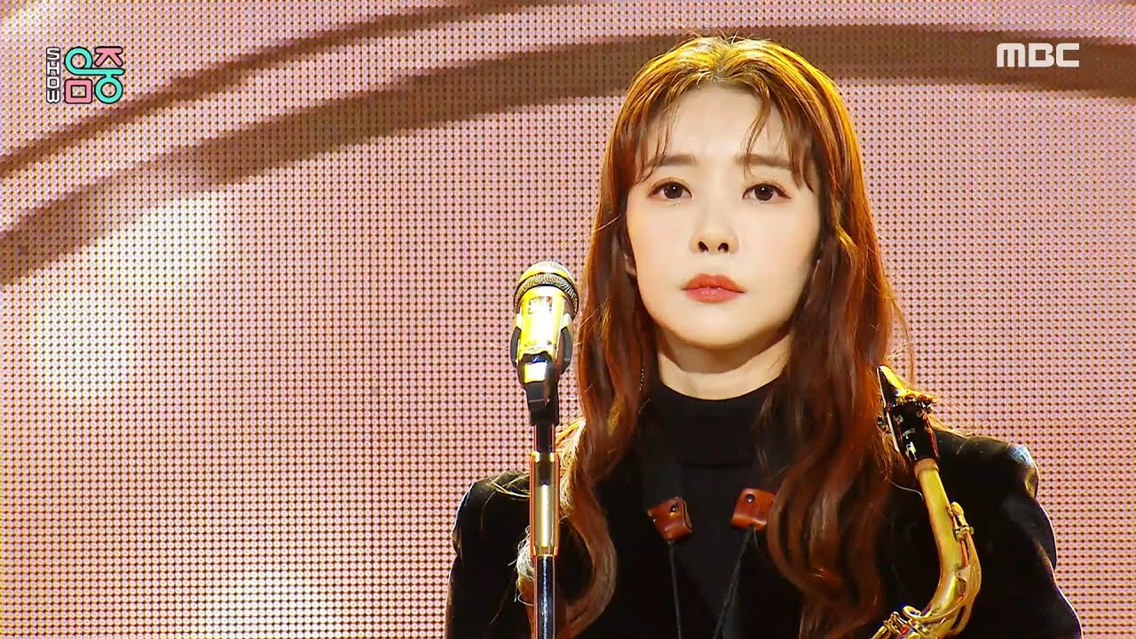 [쇼! 음악중심] 공소원 - 모래알 사랑 (Gong sowon - Love is sand), MBC 220122 방송