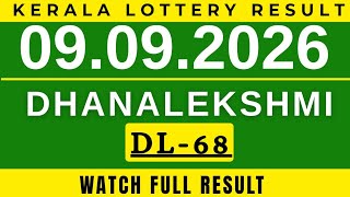 KERALA LOTTERY DHANALEKSHMI DL-68| LIVE LOTTERY RESULT TODAY 09.09.2026| KERALA LOTTERY TODAY| screenshot 5