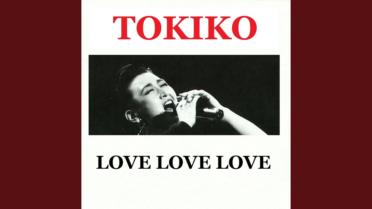 Tooi Sokoku Tooi Sokoku