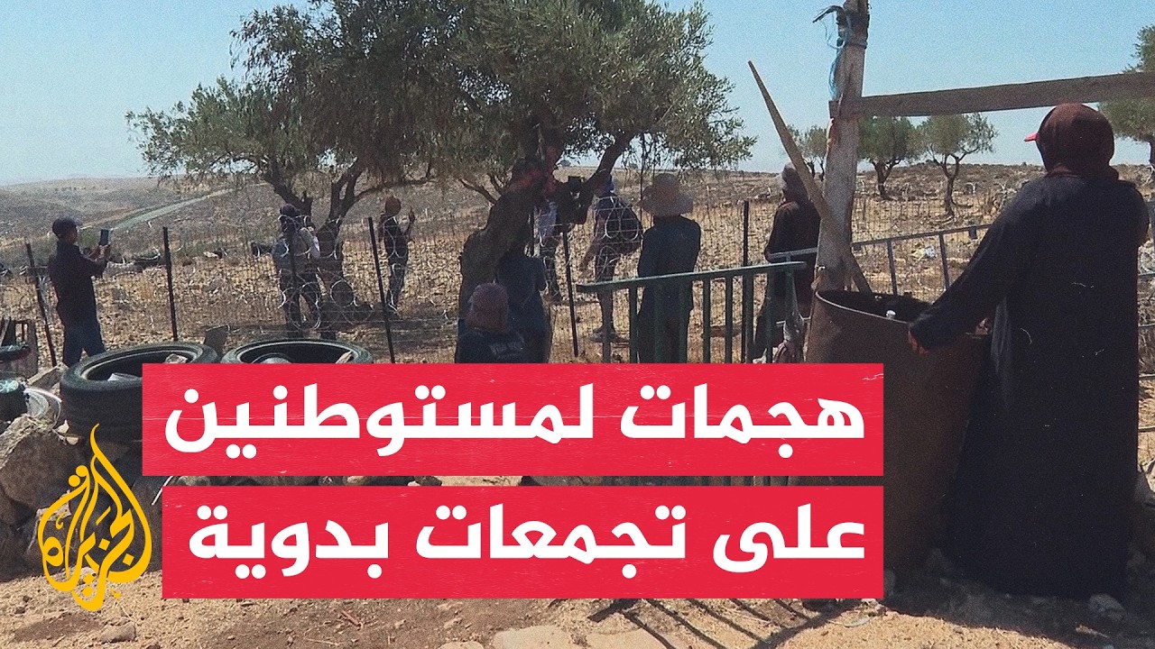 �������� ������� ������ ������ ����� ���� ��� ����
 - نشر قبل 21 دقيقة