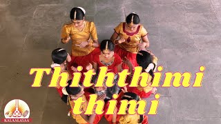 Thiththimi Thimi Folk Dance