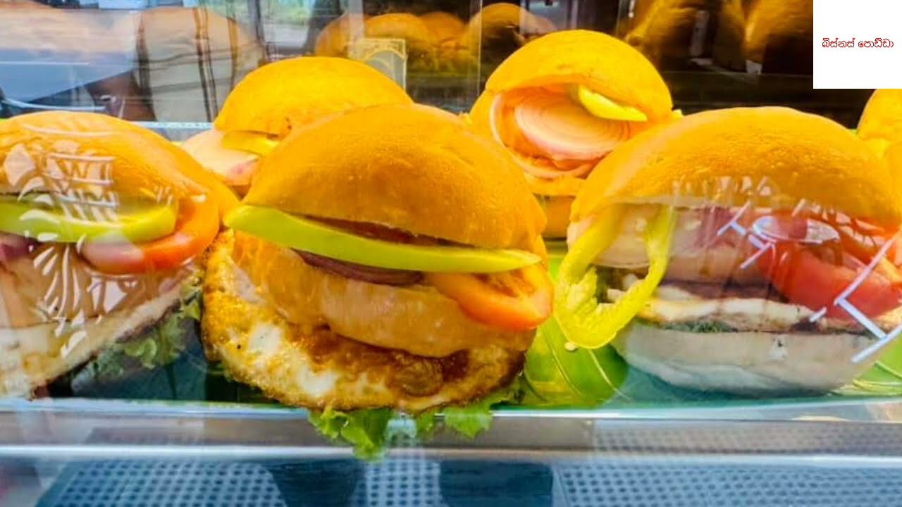 දැනුමක් නැතුව බේකරි බිස්නස් එකක් පටන් ගමු | How to start Bakery business sinhala | බේකරියක්