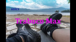 【トレランシューズ】アシックス | トラブーコマックス | Trabuco Max