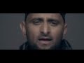 Zain Bhikha  - Woman I Love - Official video 2011