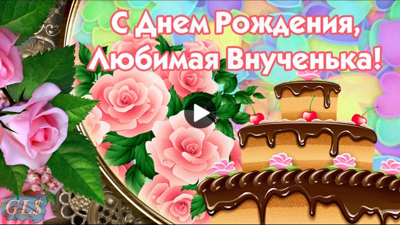 Форум классных руководителей | ВКонтакте