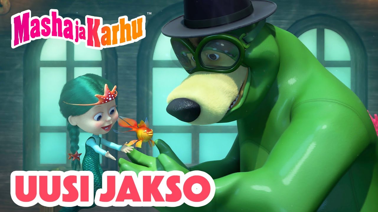 Masha ja Karhu 👧🐻 Uusi jakso ⛵ Kalajuttu 🧜‍♀️🎣 Kokoelma lapsille
