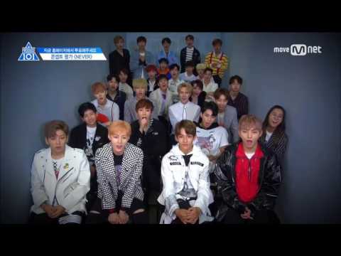 단독/9회] ＂상위권 만렙이 모였다!＂ㅣ국민의 아들 ♬NEVER @콘셉트 평가