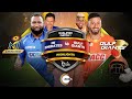 Ilt20 s2  english  highlights  nicholas pooran  james vince  mie vs gg  t20  14th feb