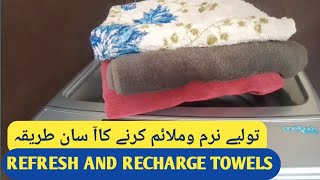 How To Make Towels Soft And Fluffy In Haier Automatic Washing Machine screenshot 2