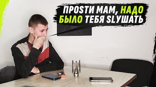 П0Каl*Чеnnые Sуdьбы М0Л0Дежи Р0Ssии @Volodymyrzolkin