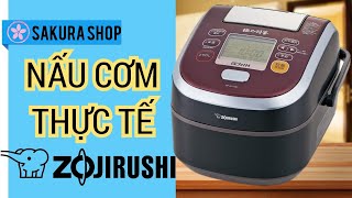 Testing the Crispy Rice Feature on the ZOJIRUSHI "Elephant" Induction Heating Rice Cooker @Sakura... screenshot 5