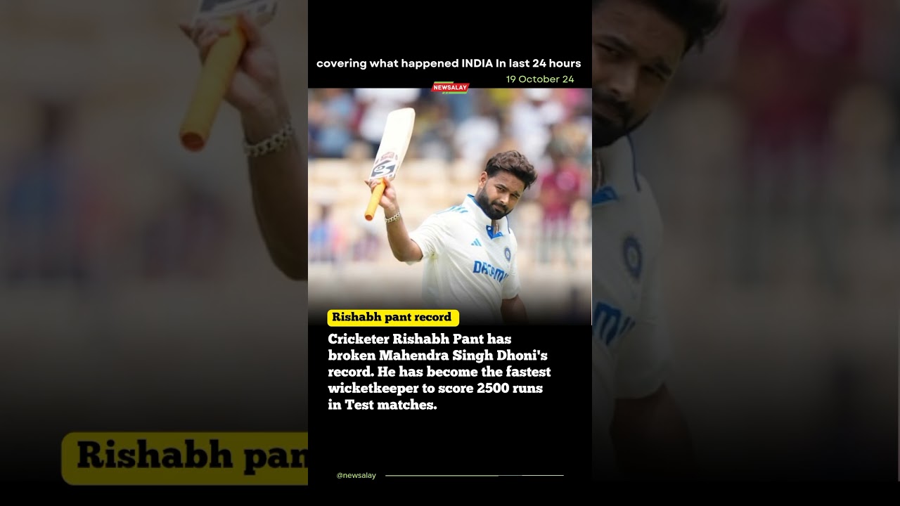 Rishabh pant record 