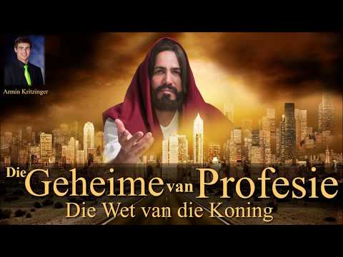 206 - Die Wet van die Koning (Afrikaans) - Armin Kritzinger