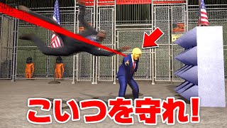 大統領のかつらを守るバカゲーがおもろすぎｗｗｗ screenshot 4