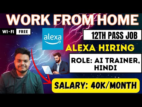 Alexa Hiring | Live Test Answers | Work From Home | 10th Pass | Mobile Job | Online Job | Jobs