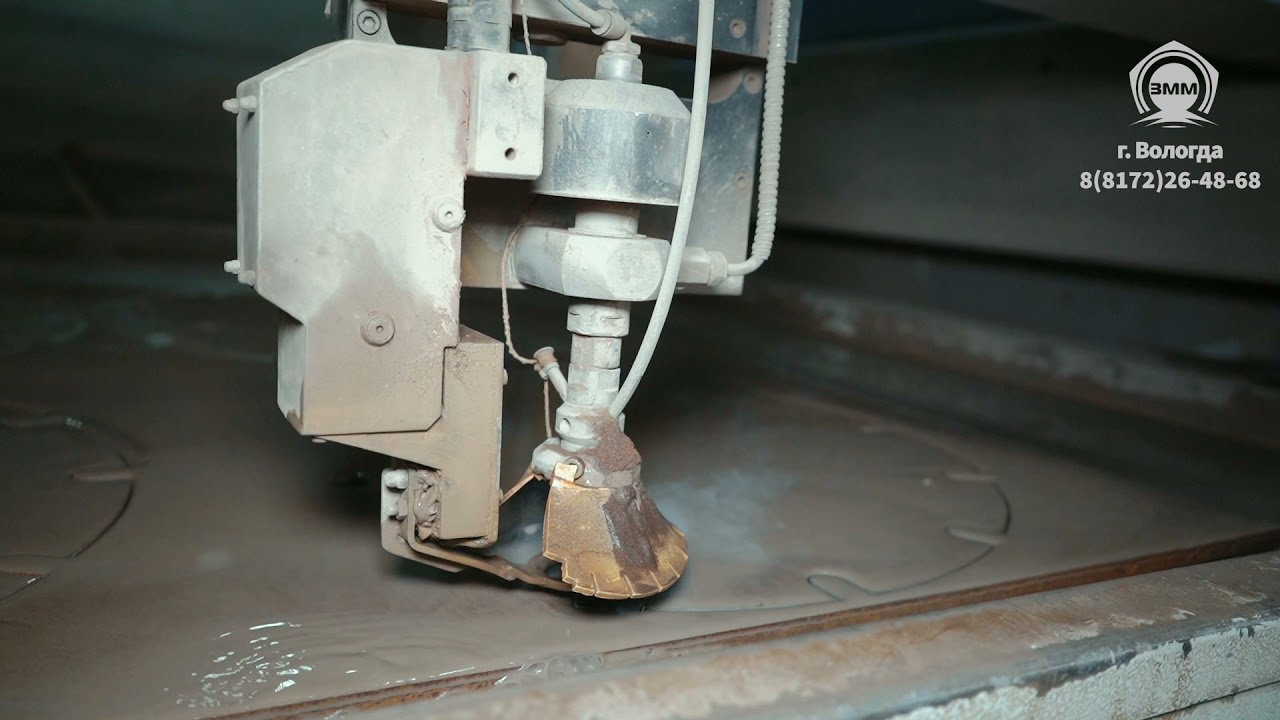 Гидроабразивная резка - YouTube