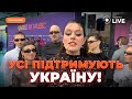 ВІДКРИТТЯ ЄВРОБАЧЕННЯ-2024! Усі співають Teresa &amp; Maria / Alyona Alyona і Jerry Heil | Новини.LIVE