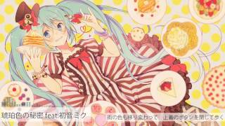 Amber-colored Secret