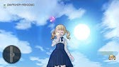 ドラクエ10 しぐさ ネタ ボディーガード Youtube ドラクエ10 しぐさ ネタ ボディーガード Youtube