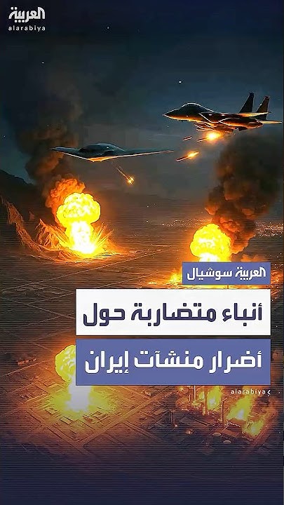             
 - نشر قبل 52 دقيقة