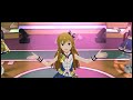 美!美!美!ビルドUP!! メインコミュ 第157話