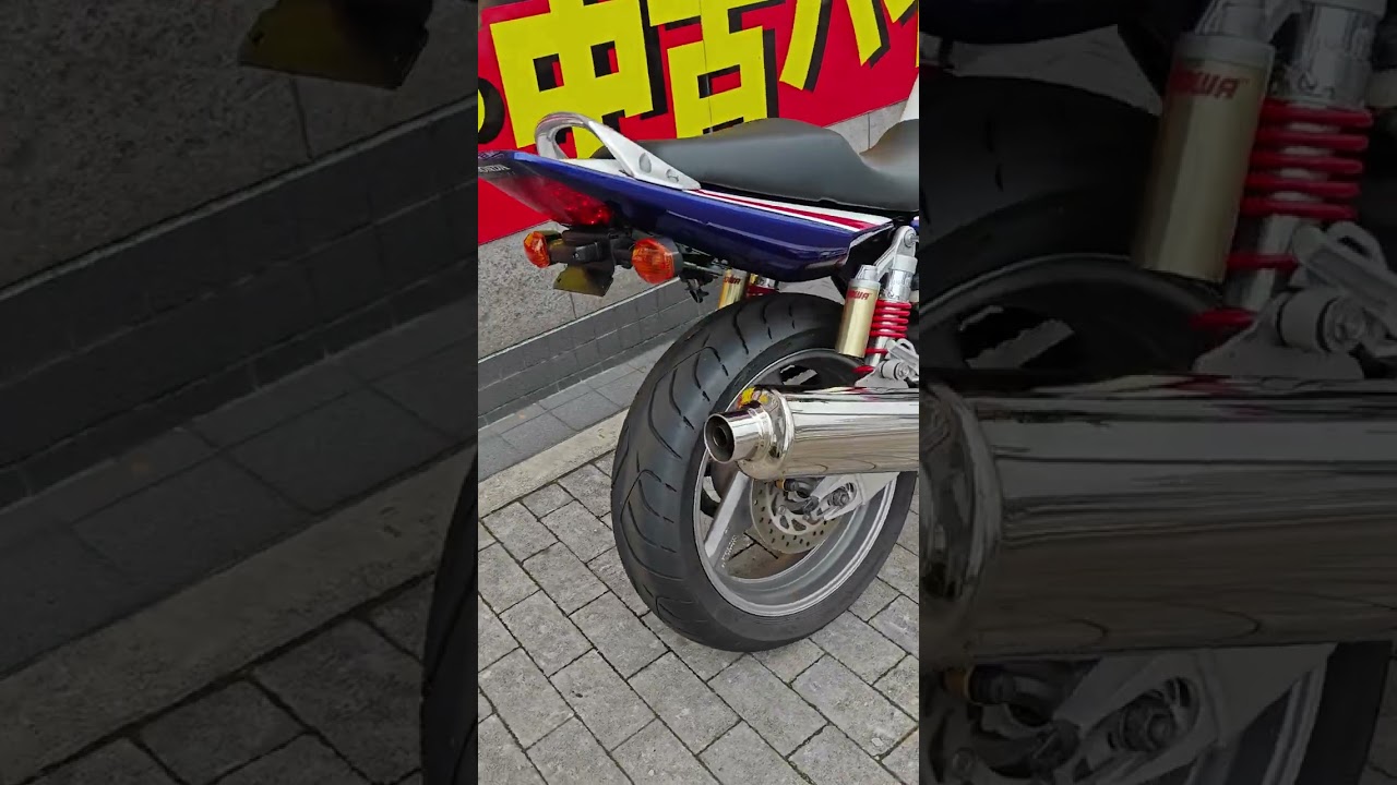 ホンダ CB400SF (1213656) | 中古バイク・新車の事ならバイクの窓口