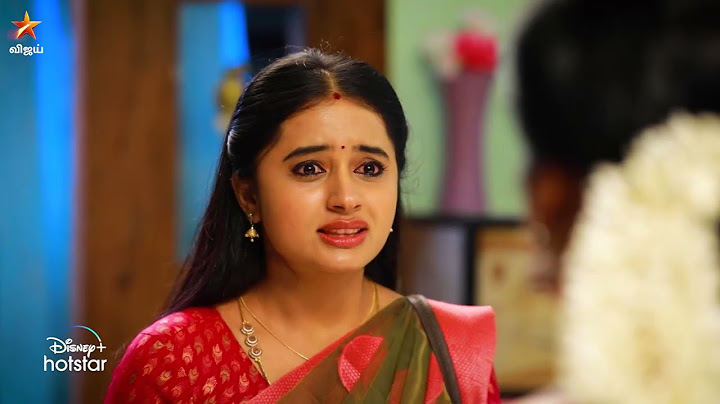Aaha Kalyanam | 21st & 22nd December 2023 - Promo