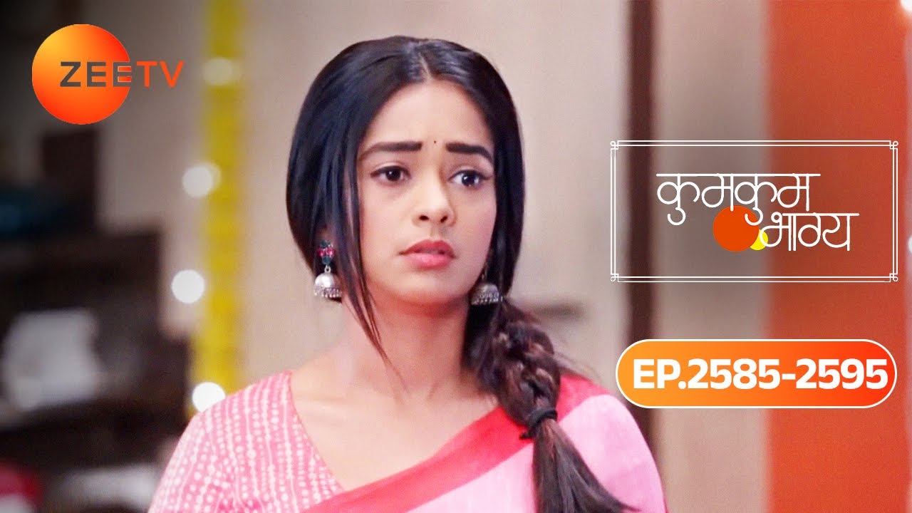 Prachi ने क्यों किया Ranbir को Miss? | Kumkum Bhagya | Ep 2585- 2595 | Zee TV