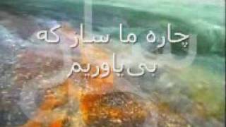 Download Lagu ز MP3 ز