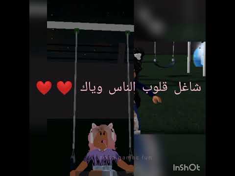 و حكايتك ايه يالي