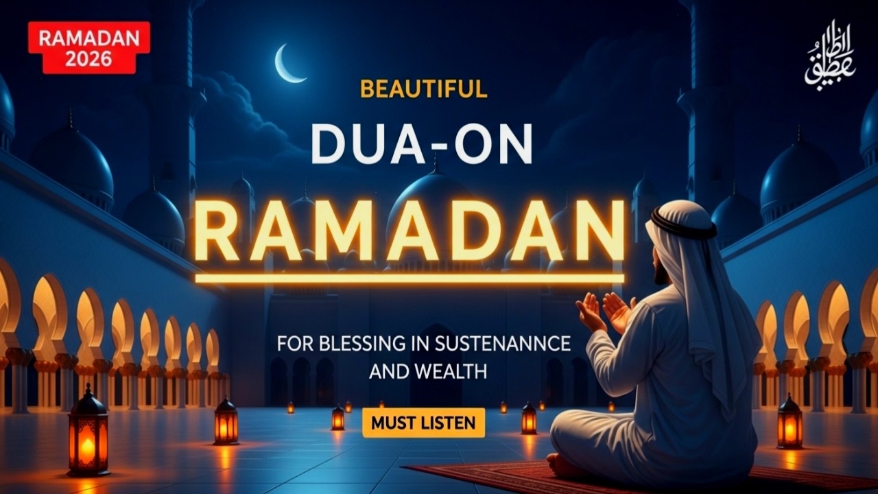 DUA for First Ramadan Jumuah for Success & Rizq & Blessings 🕋 | Start with Barakah 🤲 | Ali Murotal30