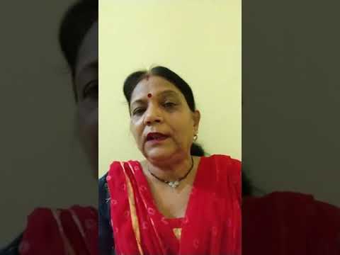 Ghar de na mukne  kam ve chal vrindavan. chaliye