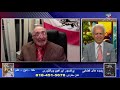 بیگ بنگ با داریوش باقری و پروفسور ابراهیم ویکتوری 