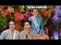 QUEZON PROVINCE - Ahtisa Manalo UP CLOSE & PERSONAL | Miss Universe Philippines 2024