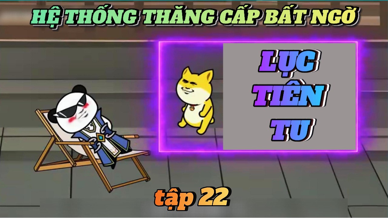 lục tiên tu tập 22 #hoathinh2d #hoathinhtrungquoc #hoathinhdieukhac #tutien #hethong #hoathinh