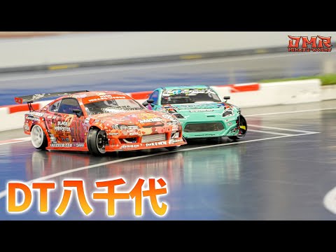 フルコンバージョン アルマイト‼一式ＴＡ04 キットのみ ！ ラジコン ドリフト フルコンバージョン アルマイト‼一式TA04 キットのみ