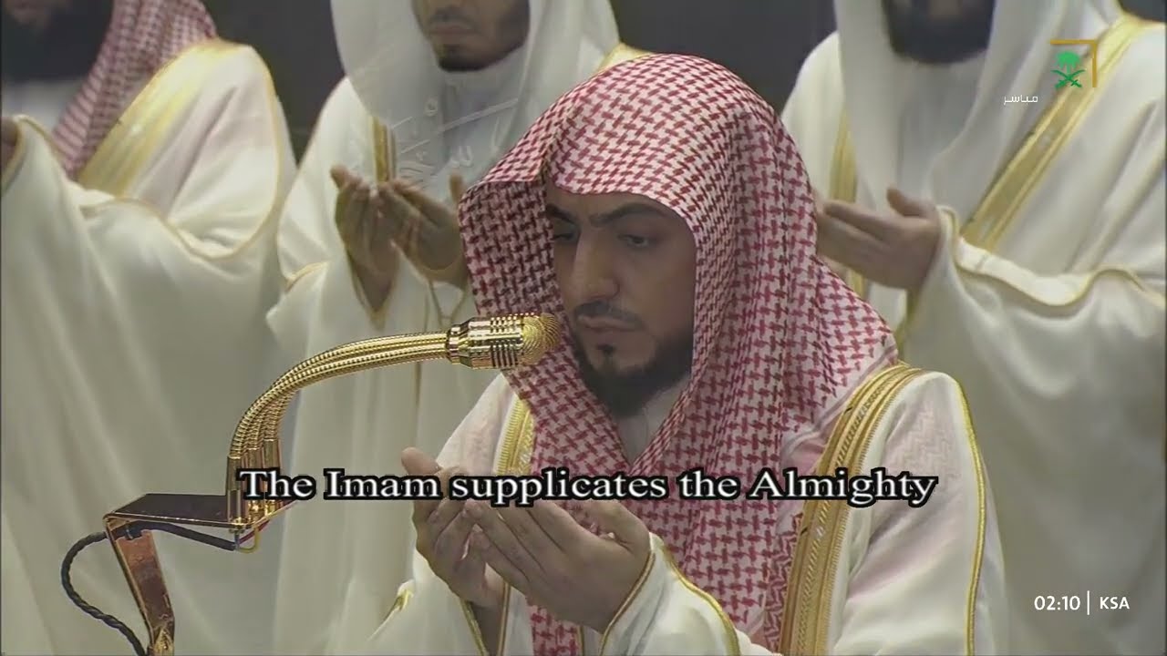 الشفع و الوتر مع دعاء القنوت للشيخ الوليد الشمسان ليلة 25 رمضان 1447هـ