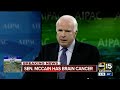 BREAKING: John McCain diagnosed with brain cancer