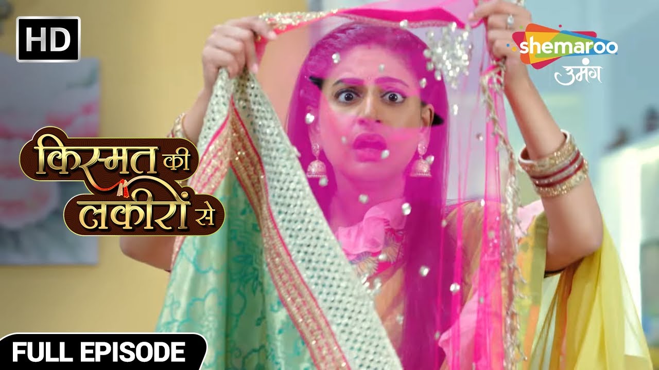 श्रद्धा को दी हुई साड़ी सोनिया ने की बर्बाद - Kismat Ki Lakiron Se - Hindi TV Show - Full Episode 62