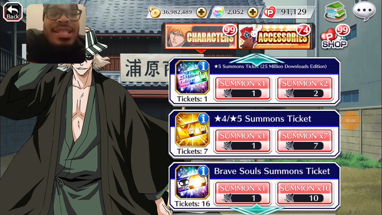 BLEACH BRAVE SOULS 25 MILLION DOWNLOADS 5 STAR TICKET