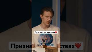 ❣️Сериал «МОРОЗКО». Все серии — в Okko! #okko #морозко #морозкосериал  #никитаефремов #аглаятарасова