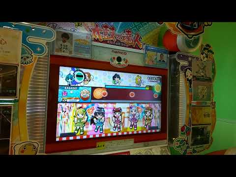 太鼓の達人　キラメキラリ　全良