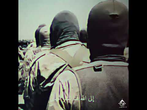 اماما اماما جنود الفداء