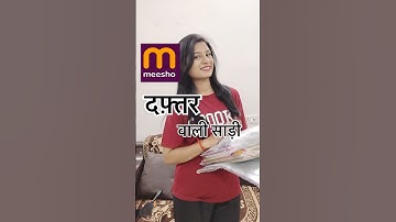 Link in bio  🔗/Scan QR code #meesho #meesokenayeproduct #officewear #officewaresarees @Meesho