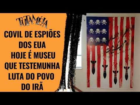47 years after the US embassy takeover, the empire was defeated and resistance continues to be in...